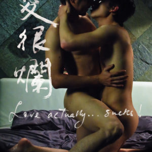 cover 2 copy