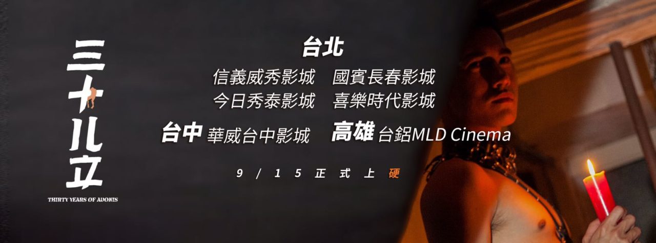 915横